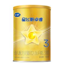 飞鹤 星飞帆卓睿婴幼儿配方奶粉3段12-36月龄300g*1罐