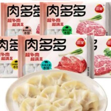 三全 速冻饺子虾多多肉多多系列 400克*6件