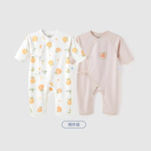 aqpa【195g新疆棉】新生婴儿连体哈衣春秋纯棉衣服宝宝和尚服0-6 橘祥如意+浅咖底橘子 66cm