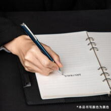 【开学必备】得力(deli)0.5mm中性笔金属会议签字笔 附笔盒深空蓝