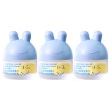 爆款29.9，10g*3 兔头妈妈凉凉霜小兔