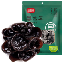 富昌 东北黑木耳208g 肉厚无根菌菇 黑龙江特产山珍干货炒菜火锅凉拌