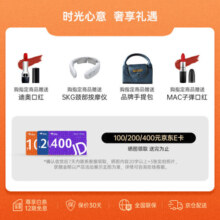 美度（MIDO）【天文台认证】瑞士手表舵手系列硅游丝长动能自动机械男表礼物 M038.431.37.051.00