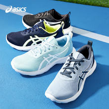 ASICS 亚瑟士 儿童田径体测透气运动鞋（32.5-39码）