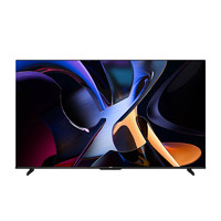 Vidda X Ultra 85英寸 海信电视 一级能效 1440分区Mini LED 包安装