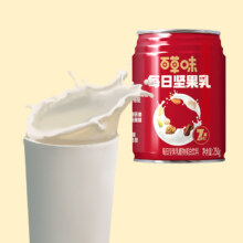 百草味 每日坚果乳 250g*3件