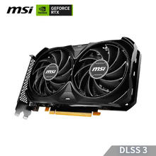 微星 GeForce RTX 4060 VENTUS 万图师 2X BLACK 8G OC 显卡