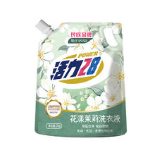 Power28 活力28 花漾茉莉洗衣液 2kg*1袋 花漾茉莉香