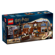 乐高 LEGO 新品积木哈利波特76442霍格沃茨城堡魔咒课儿童玩具8岁以上