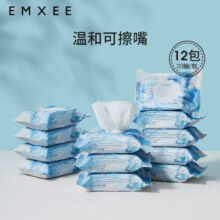 嫚熙白贝壳湿巾婴儿童手口宝宝新生儿屁屁加厚湿纸巾家用便携 20抽 12包
