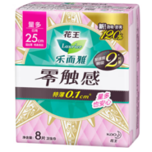 乐而雅 零触感卫生巾 25cm*8片