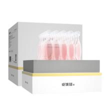 绽媄娅 JUMIYA 紧致沁润次抛精华液淡纹维稳保湿1.5ml*30支装 紧致抗皱次抛精华液1.5ml*30支