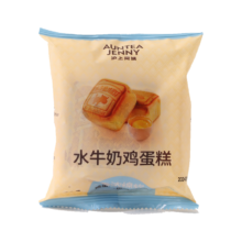 沪上阿姨黑 巧吐司面包水牛奶鸡蛋糕3个+黑巧吐司3个