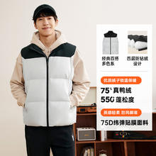 361° 361羽绒服马甲男装2024冬季新款立领保暖羽绒马甲男士休闲运动服