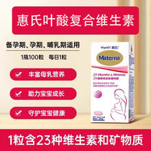 babycare 新生儿宝宝一次性隔尿垫婴儿防水透气姨妈垫尿布3包