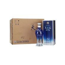 88VIP会员：洋河 天之蓝 52%Vol 浓香型白酒 480ml*2瓶451.05元