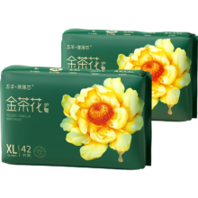 PLUS会员、需首购：五羊 拉拉裤 薄薄芯成长裤 XL84片＊3件