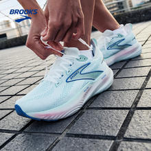 BROOKS Glycerin甘油22跑鞋女款减震跑步鞋