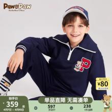 Paw in Paw PawinPaw卡通小熊童装24年春季男女童半翻领卫衣套装简约舒适 Navy藏青色/59 120