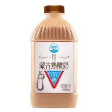 兰格格草原酸奶蒙古炭烧熟酸奶梦马苏里1kg*2桶装 组合装