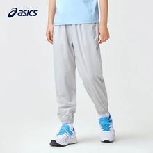 ASICS 亚瑟士 男女童防蚊百搭运动裤