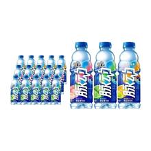 脉动 升级新包装 0糖0脂 混合口味整箱600ml15瓶