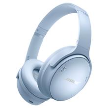 BOSE QuietComfort45 耳罩式头戴式主动降噪蓝牙耳机