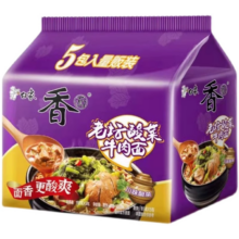 白象 老坛酸菜牛肉面 109g*5袋