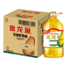 金龙鱼 玉米胚芽油 4L*4桶 非转基因 压榨一级 食用油