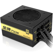 百亿补贴：先马 金牌650W V3 电源 全模组 五年质保