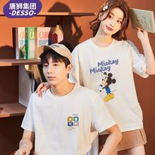 唐狮Desso纯棉重磅短袖多款可选