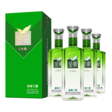 金徽酒 正能量3号 浓香型白酒 45度 500mL 4瓶 整箱装