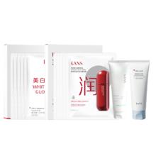 大牌韩束·面膜洗面奶组合