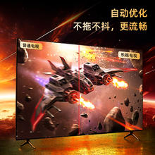 乐视 超级电视 F32A 1+4