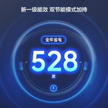 TCL 大3匹一级小白空调变频立柜式冷暖家用客厅柜机
