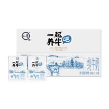 认养一起养牛吧营养早餐全脂纯牛奶200mL*24盒装整箱