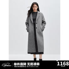 太平鸟 大师甄绒系列羊驼毛廓形双面呢大衣女灰色冬呢子外套女 灰色 S