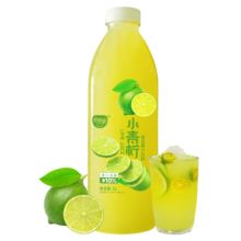 plus会员：熙景源 小青柠汁 混合果汁 1L