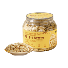 甘源 每日竹盐蚕豆228g/罐