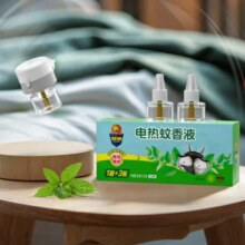 再降价、需首单、京东百亿补贴：超威 电热蚊香液 薄荷3液1器