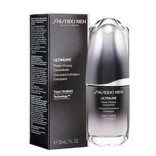 SHISEIDO 资生堂 男士焕能肌活精华露/黑腰子精华 30ml