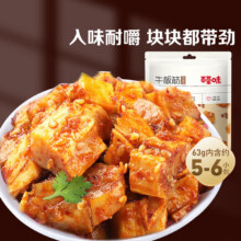 百草味 牛板筋麻辣味63g 独立包装