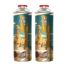 88vip、需福袋、珠江啤酒11度原浆啤酒980ml×2罐