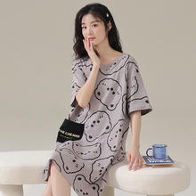 下拉秒杀19.9 帕兰朵 200g甜美睡裙