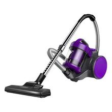 海尔 Haier HZW1207Z 卧式吸尘器 紫色