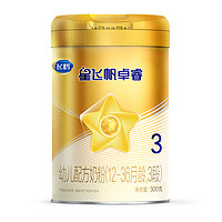飞鹤 星飞帆卓睿 幼儿配方奶粉 3段 300克