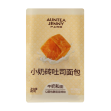 沪上阿姨 吐司软式面包 80g*6个