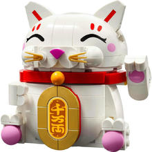 乐高 LEGO 中国传统节日系列 40813 招财猫