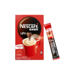雀巢（Nestle） Nescafe雀巢咖啡原味1+2 90条速溶咖啡散装 醇香原味90条盒装(至25年10月)