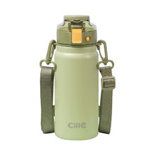 cille 希乐 DS-531 保温杯 600ml 森林绿